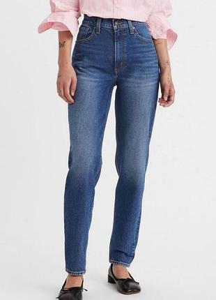 Жіночі джинси від asos 22/32