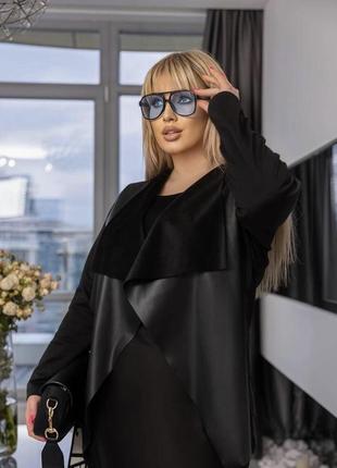 Кардиган экокожа 3xl