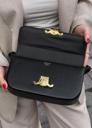 Сумка celine 8