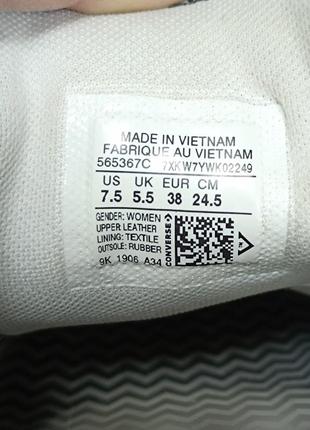 Кеди converse, розмір 386 фото
