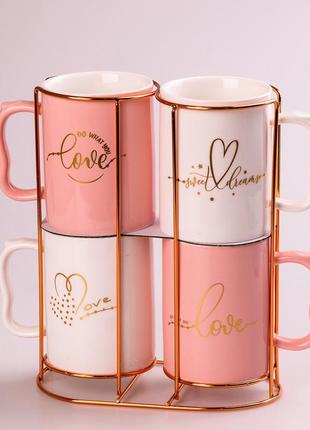 Набор керамических чашек love 400мл 4шт на подставке кружка для чая с крышкой (l00732)