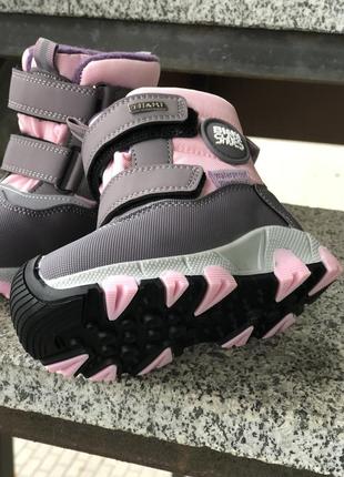 Термочобітки bi&ki том м розм.25,26,28 3