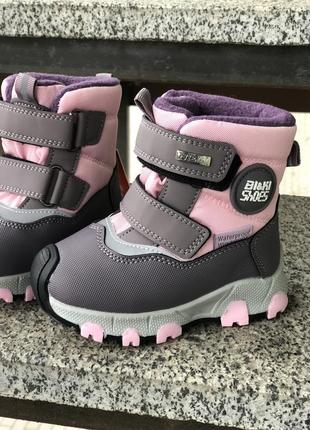 Термочобітки bi&ki том м розм.25,26,28 2