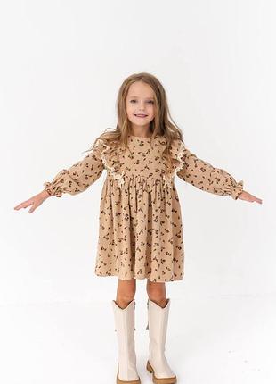 Платье для девочки турецкое байка