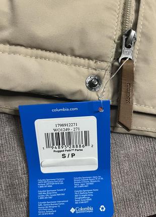 columbia rugged path omni heat 3599 175940947