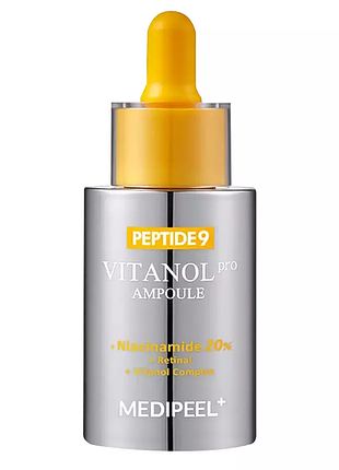 🌸 medi-peel peptide 9 vitanol ampoule pro антивікова освітлювальна сироватка для обличчя