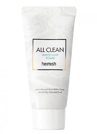Очищаюча пінка з білою глиною heimish all clean white clay foam 30ml