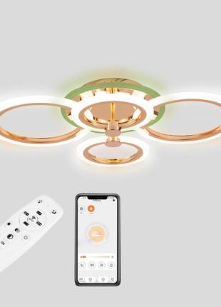 Стельова led люстра, світлодіодний світильник sunlight золото 5333/2+2 r