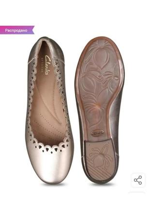 Clarks vendra daisy online