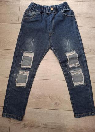 Джинси для хлопчика
