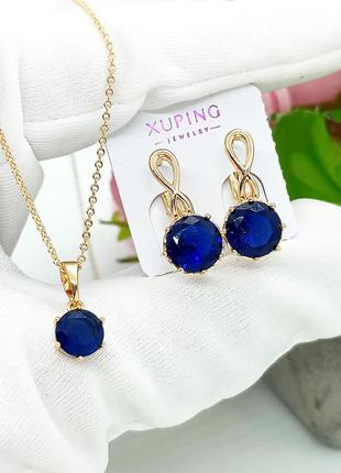 Набор медсплав медзолото, фианиты камушки, серьги кулон синяя цепь 45см, закутная