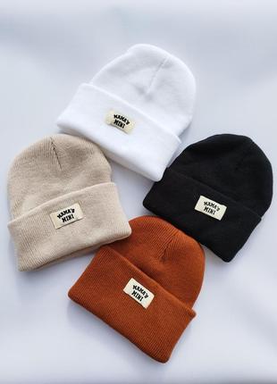 Тепленькая шапка для ваших малышей