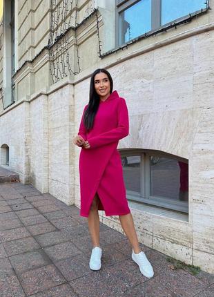 Тепла сукня
