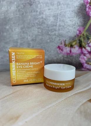 Крем для повік olehenriksen banana bright eye cream