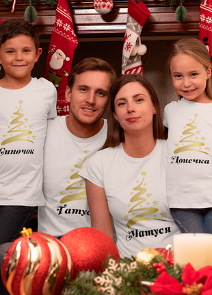 Футболки фемілі лук family look для всієї родини з новорічним принтом «золота ялинка 2025»