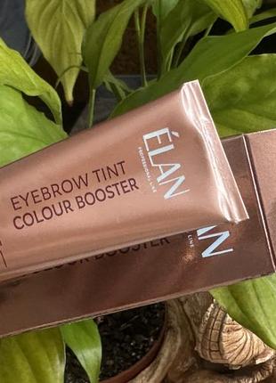 Елан бустер-концентрат eyebrow tint colour booster 06 indigo