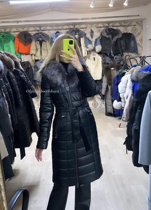 Пальто пуховик з хутром чорнобурки
