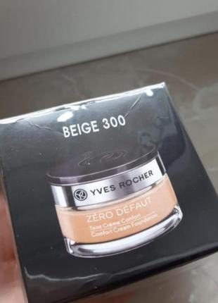 Крем тональный 50ml.yves rocher.