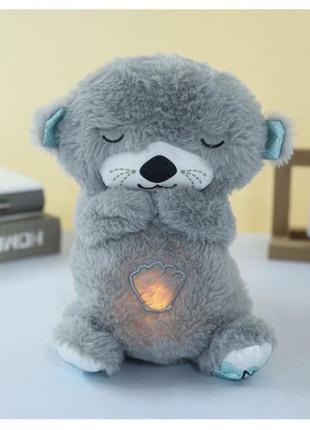 Мʼягка іграшка-нічник дихаюча видреня / ведмедик