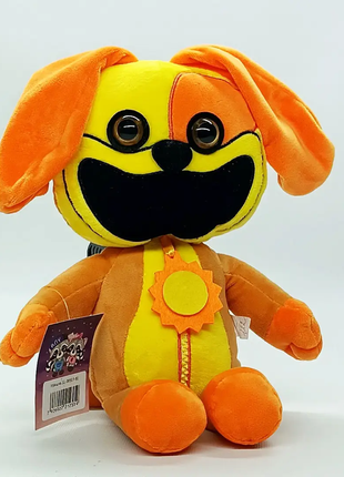 М'яка іграшка syar toys собака "пеклопес" (догдей) 31 см 00517-92