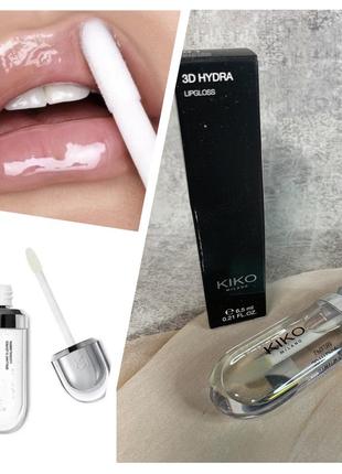 Блиск для губ kiko milano прозорий 3d hydra lipgloss 01 transparent