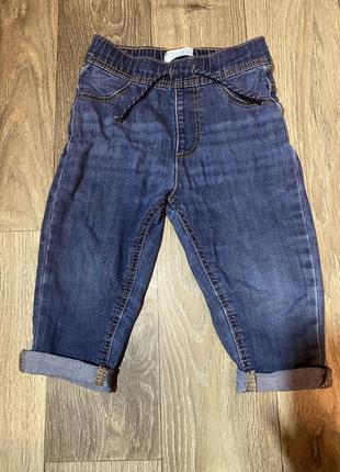 Джинсы детские primark