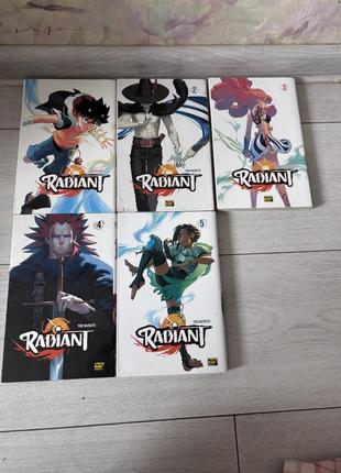 Манга radiant 1-5том