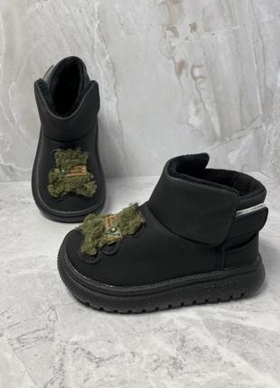 Теплые угги