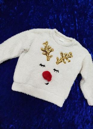 Новорічний теплий пухнастий светр, кофта 🍒🍒🍒