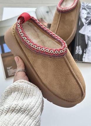 Женские не высокие угги (no brand)