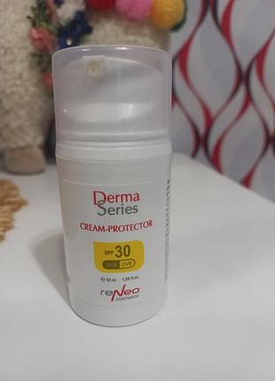 Защитный крем spf!
