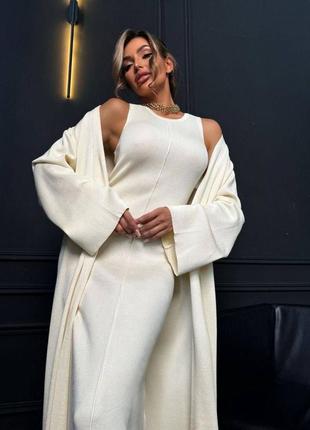 Вʼязана сукня з кардиганом