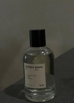 Парфуми sister’s aroma (100 ml)2 фото