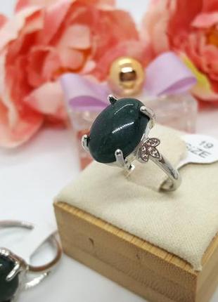 💍💚 кільце з натурального каменю моховий агат р. 16, 17,5, 18,5 19, 19,52 фото