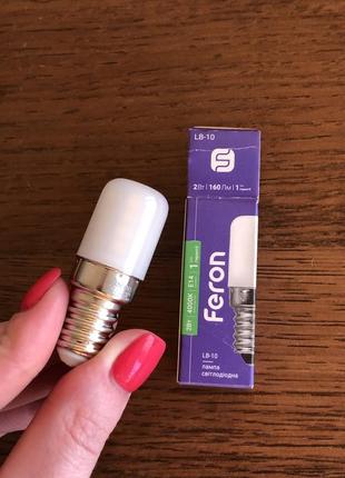 Лампочка лампа капсульная галогенная светодиодная