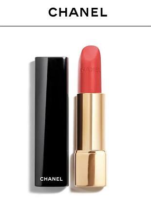 Помада chanel 152
