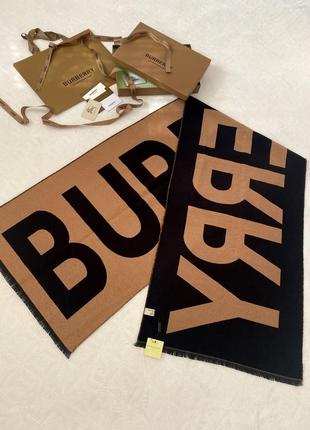 Шарф чорний з коричневим напис в стилі burberry