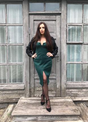 Зелена сукня