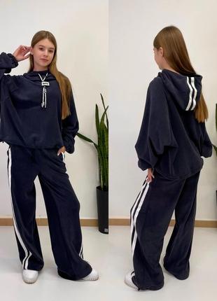 Костюм для дівчаток