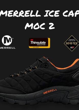 Мужские кроссовки merrell ice cap moc 2 gore-tex all black orange2 фото