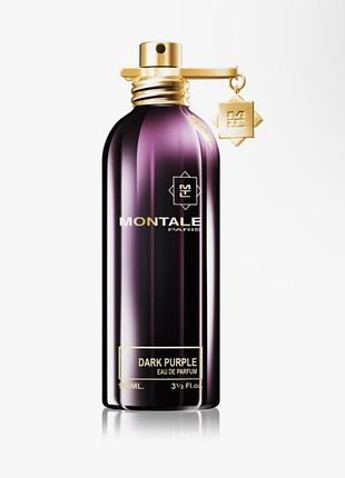 Montale dark purple 20 мл