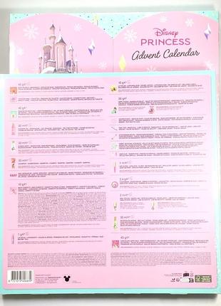 Огромные адвент календари, наполненные косметикой, с принцессами от disney