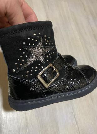 Кожаные ботиночки для малышей