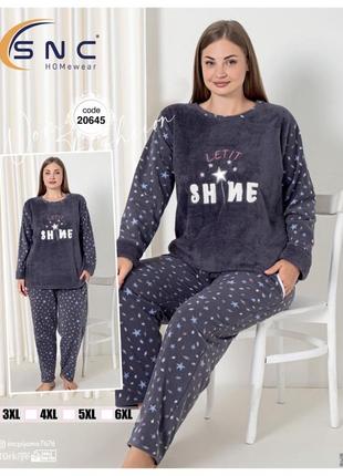 Теплі флісові піжами великих розмірів