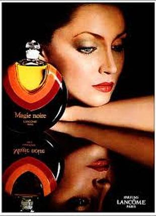 Magie noire lancome черная магия миниатюра 7,5мл4 фото