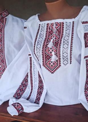 Вышитая рубашка