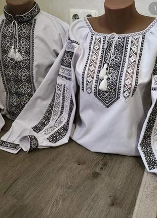 Вышитая рубашка