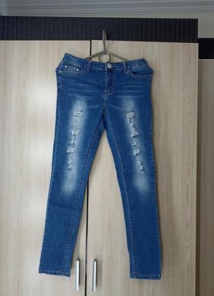 Джинси