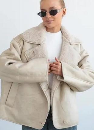 Дублянка штучна жіноча.