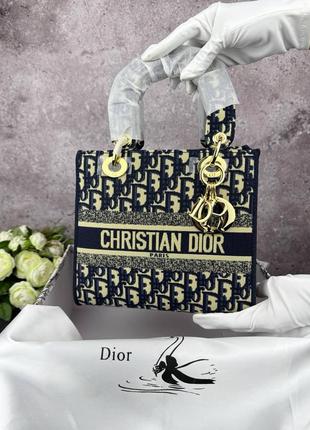 Сумка женская в стиле dior lady premium